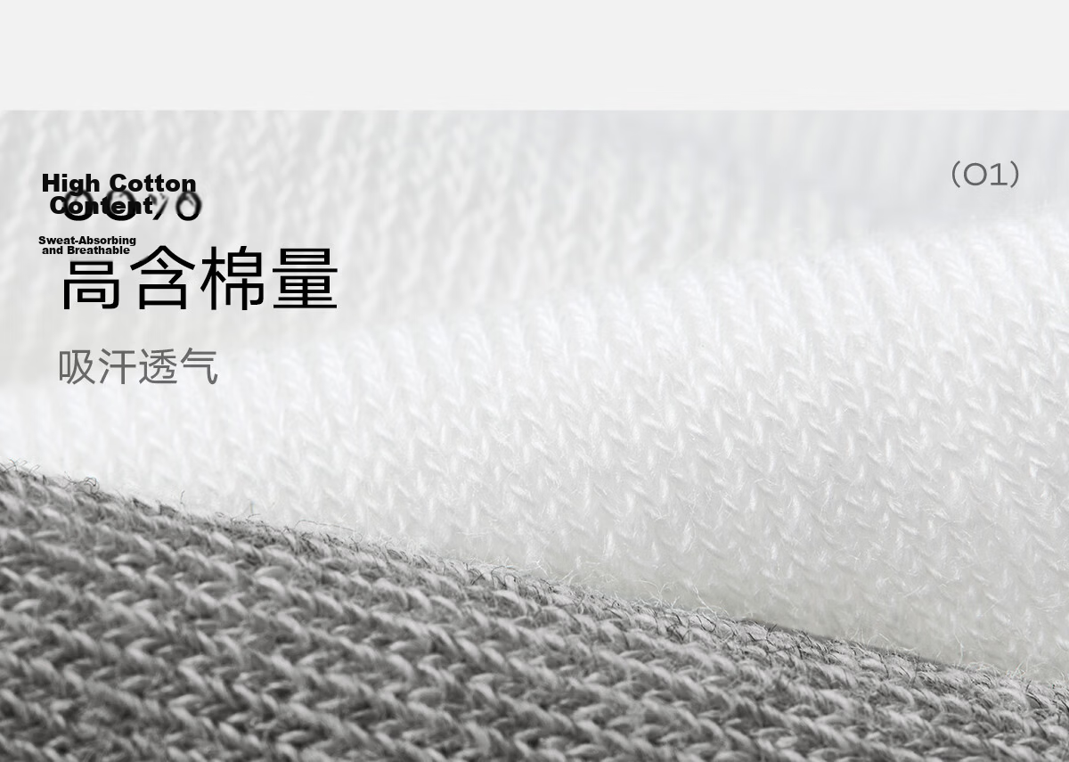 Mianzhuwu Disposable Men's Summer Thin Short Socks Odor-Resistant Travel Disposable Wash-Free Daily Cotton Socks 10 Pairs 23