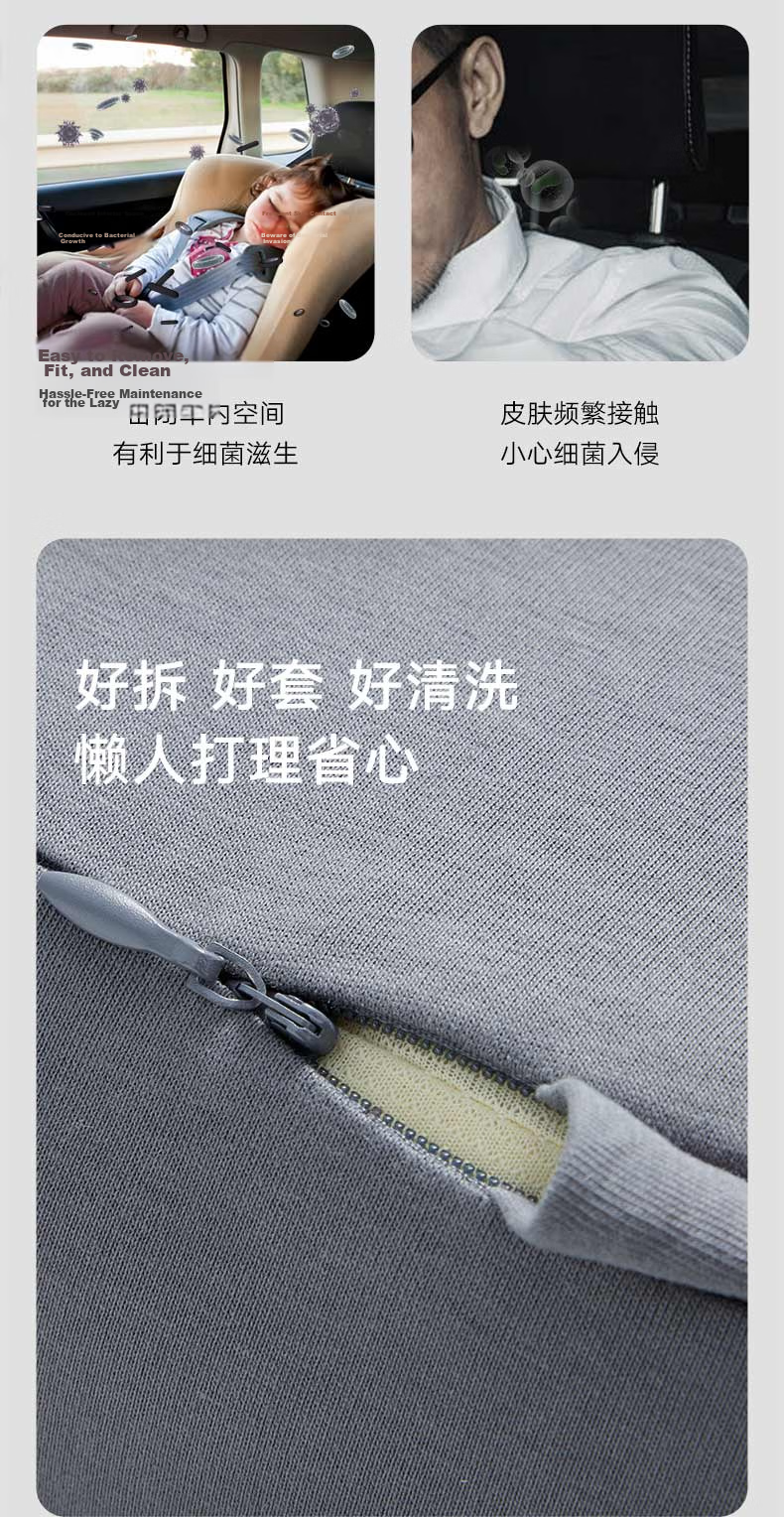 8H Car Lumbar Support Small Gray Dog Enlarged and Widened Office Home Seat Cushion Back Support Pad 19