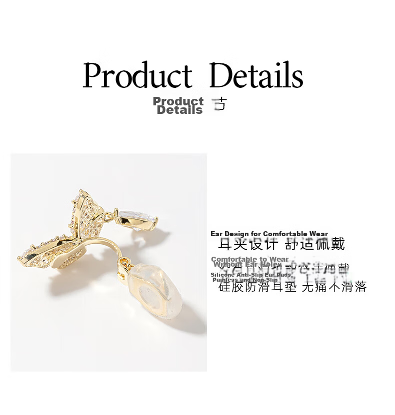 Qlady New Year Butterfly Clip-On Earrings for Women No Piercing Luxury Niche Autumn Winter Jewelry 2026 Drop Earrings Gift 8