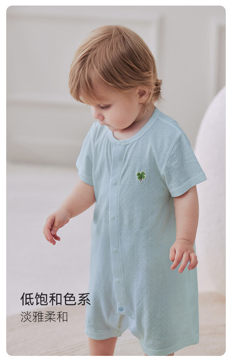 Babylove Baby Romper Summer Thin Short Sleeve Bamboo Cotton Jacquard Breathable Bodysuit Unisex Infant Clothing 7
