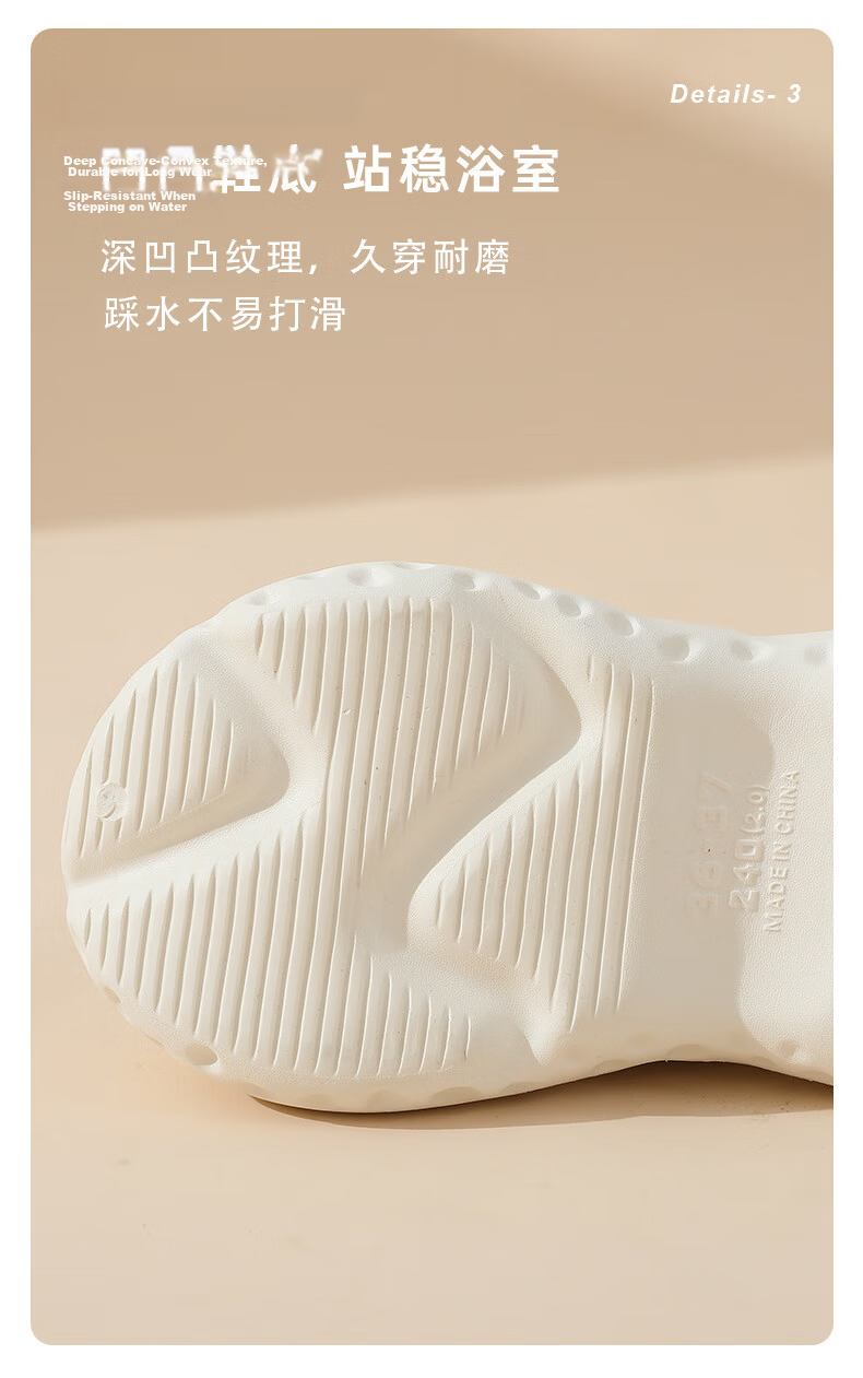 GUOLUOFEI Baotou Slippers Men Outdoor Summer Thick Sole Non-slip Beach Women's Sandals White Size 40-41 5