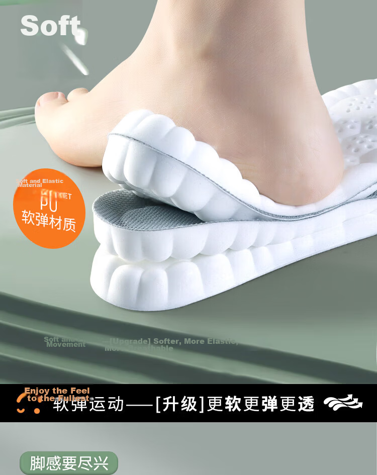 Zusheng 2 Pairs Men's Sports Insoles Sweat-Absorbing Comfortable Shock-Absorbing Thickened Running Military Training High-Elastic Breathable Anti-Fatigue Insoles 5