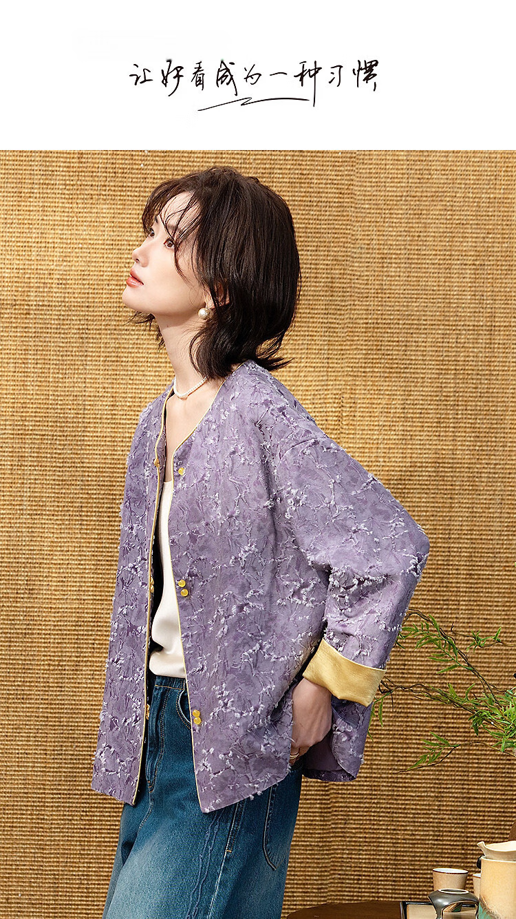 Demana [Purple in Spring] Spring National Style New Chinese Jacquard Frog Button Color-Block Turn-Up Sleeve Petite Women's Jacket 1