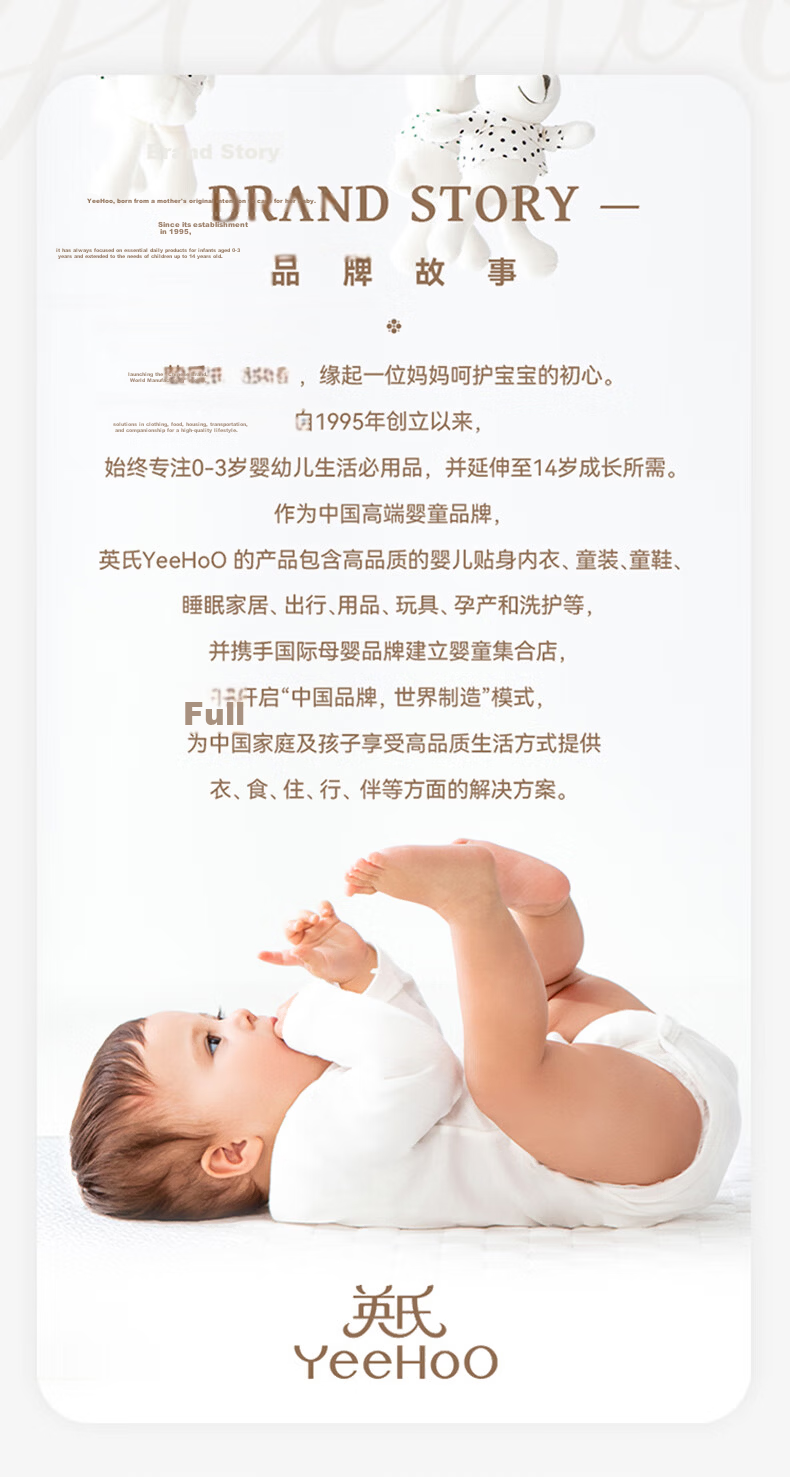 YEEHOO Baby Toy Newborn Gift High-End Rattle Gift Box Full Moon Baby Teether Comfort Blanket Supplies Gift 17