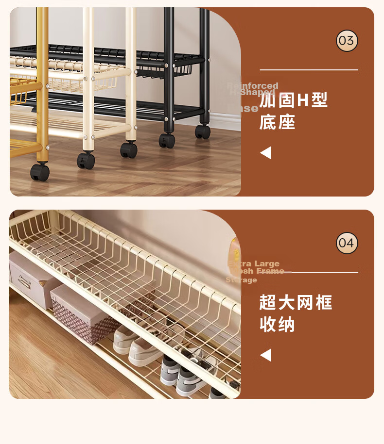 Yaoying YJ21 White Double-Layer 120cm Floor Standing Coat Rack Mobile Clothes Hanger 12