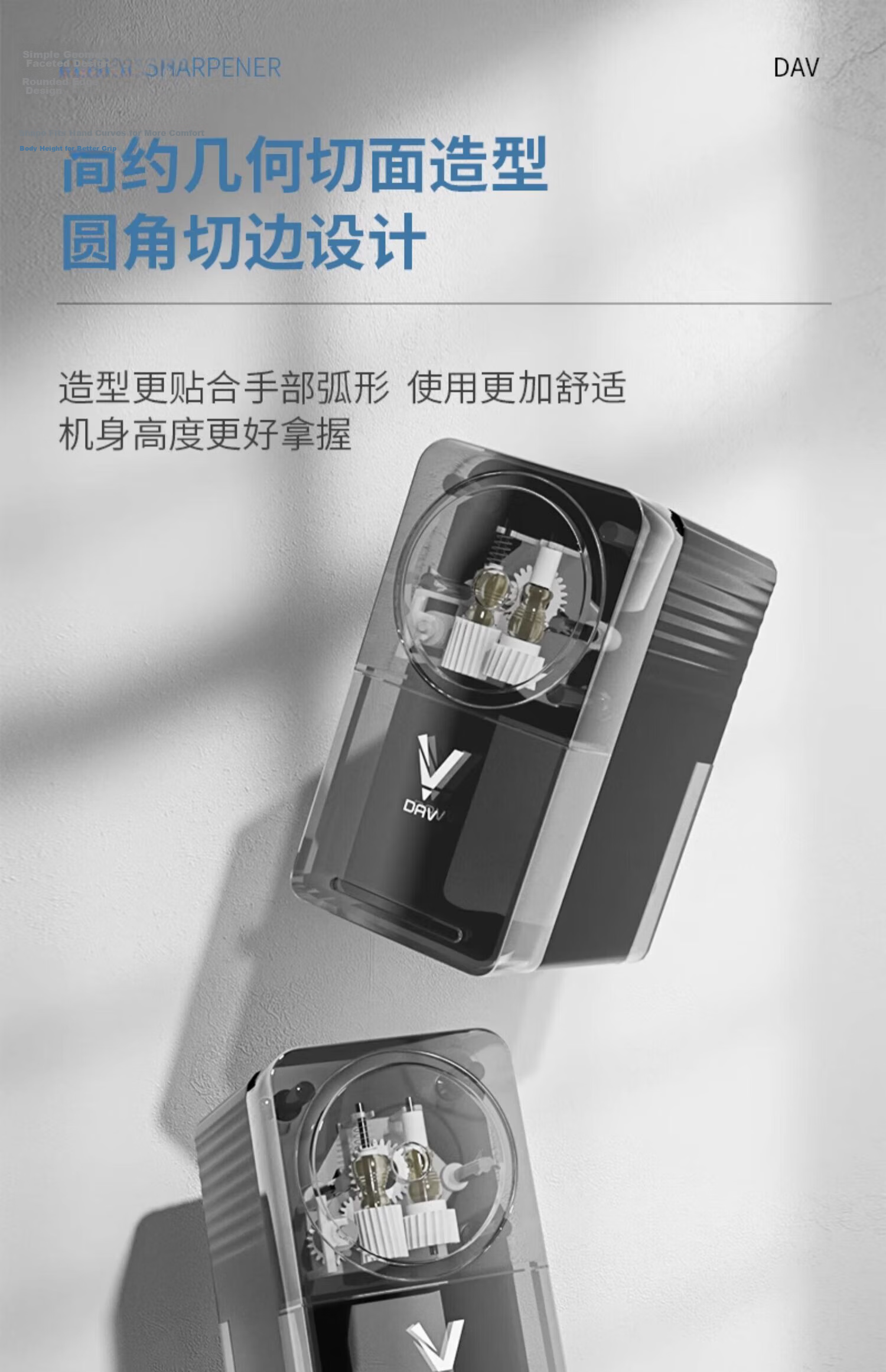 DaV Pencil Sharpener New V5 Vibrating Gold Dav Sketch Sharpener Small V Sketching Charcoal Pencil Lead Colored Pencil Dedicated Rotary Pencil Sharpener Art Student Special Writing Long Pencil Core Hand-Cranked Rotary Pencil Sharpener 21