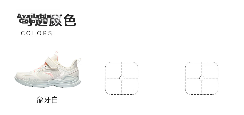 Anta Kids Sports Shoes Girls Running Shoes 2026 Big Girls Breathable Mesh Sneakers A22615556 37