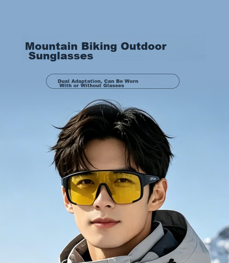 JFJN Night Vision Glasses Myopia Clip-On Cycling Mountaineering Sunglasses Driving Anti-Glare High Beam Protective Goggles HW001 1