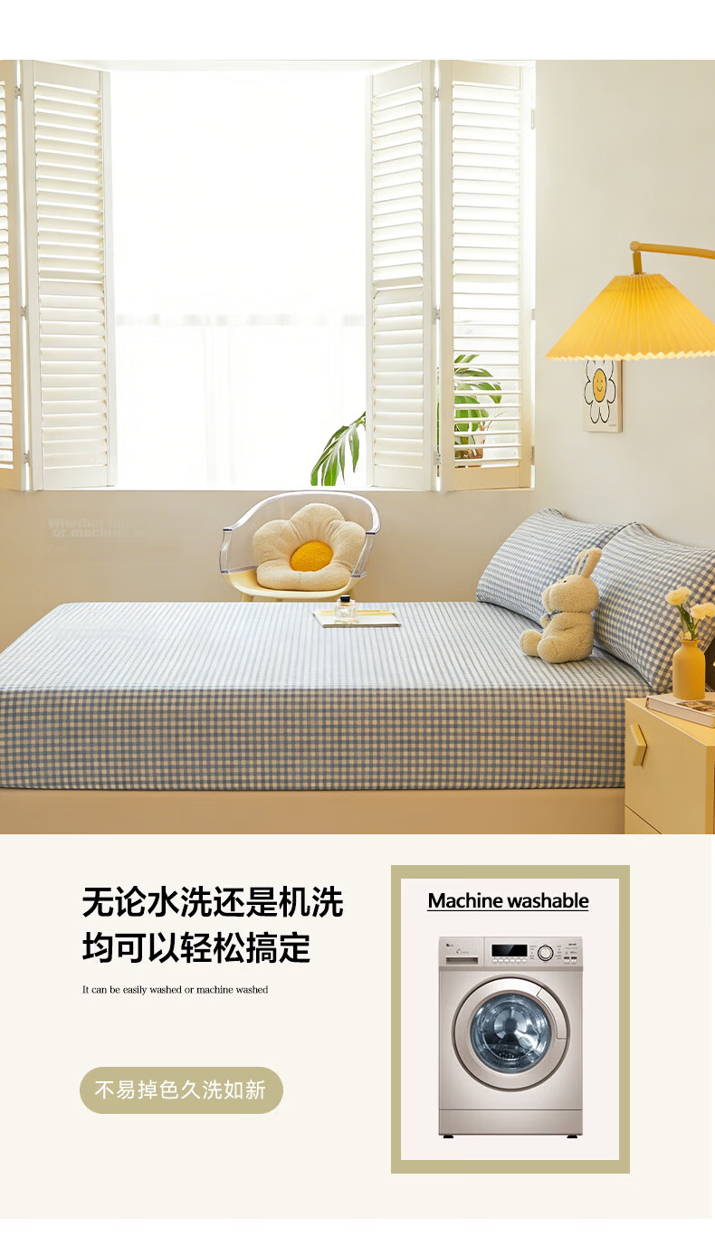 Grace Class A Antibacterial Waterproof Fitted Sheet Student Dormitory Single Bed Cover 120*200cm Gentleman Gray 6