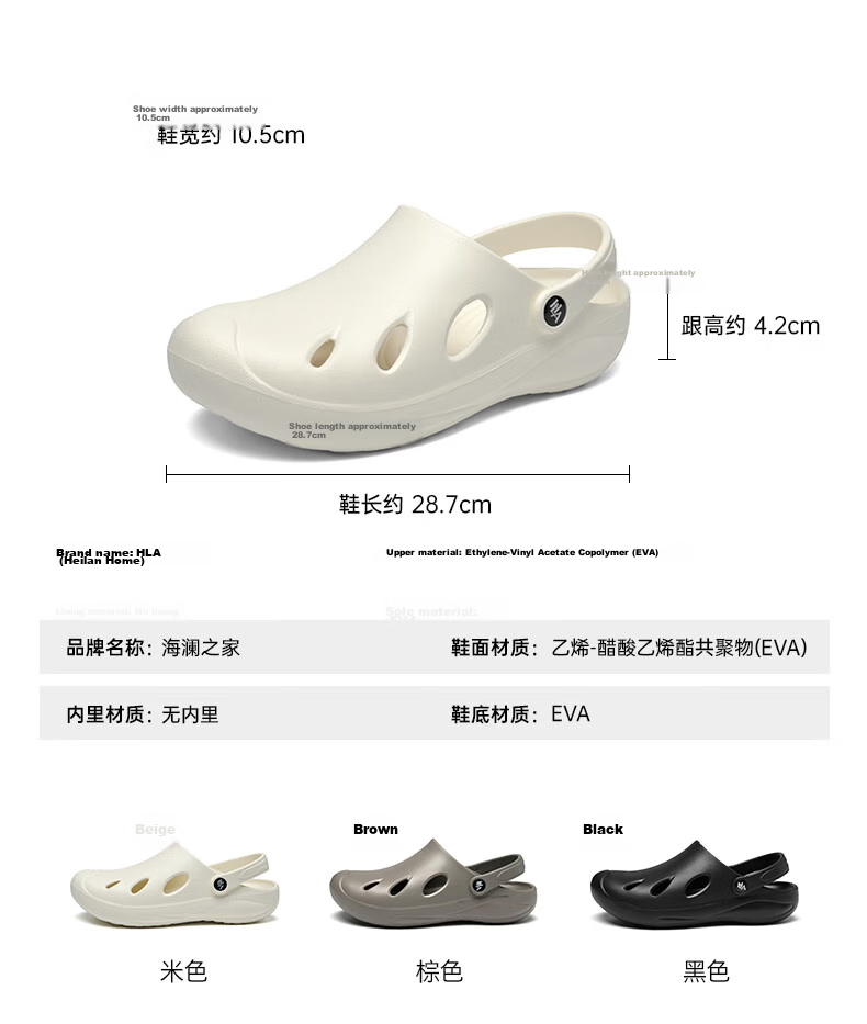 HLA Men's Casual Sandals Hollow Toe Slippers HAALXM2EBK011 Black Size 40/41 (Dual Size) 6