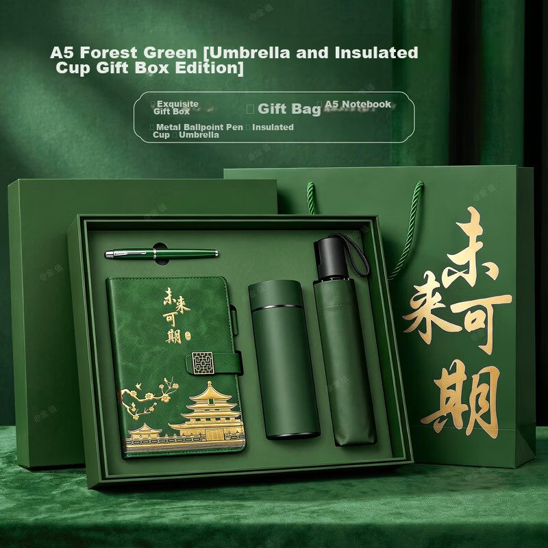 Jinzhi National Trend Notebook Gift Box Stationery Set, Forbidden City Cultural And Creative Graduation Gift, Business Souvenir, Memento, Exquisite Journal, School Acceptance Banquet Birthday Present 2