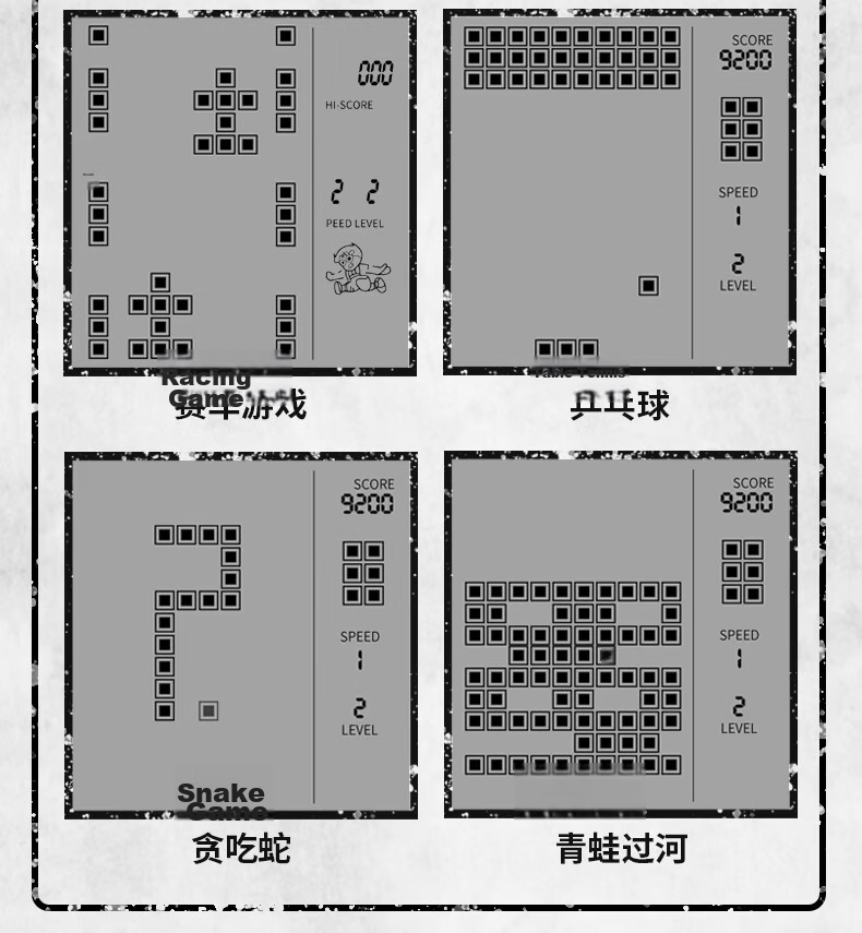 Subor S36 Classic Retro Handheld Tetris Game Console 4