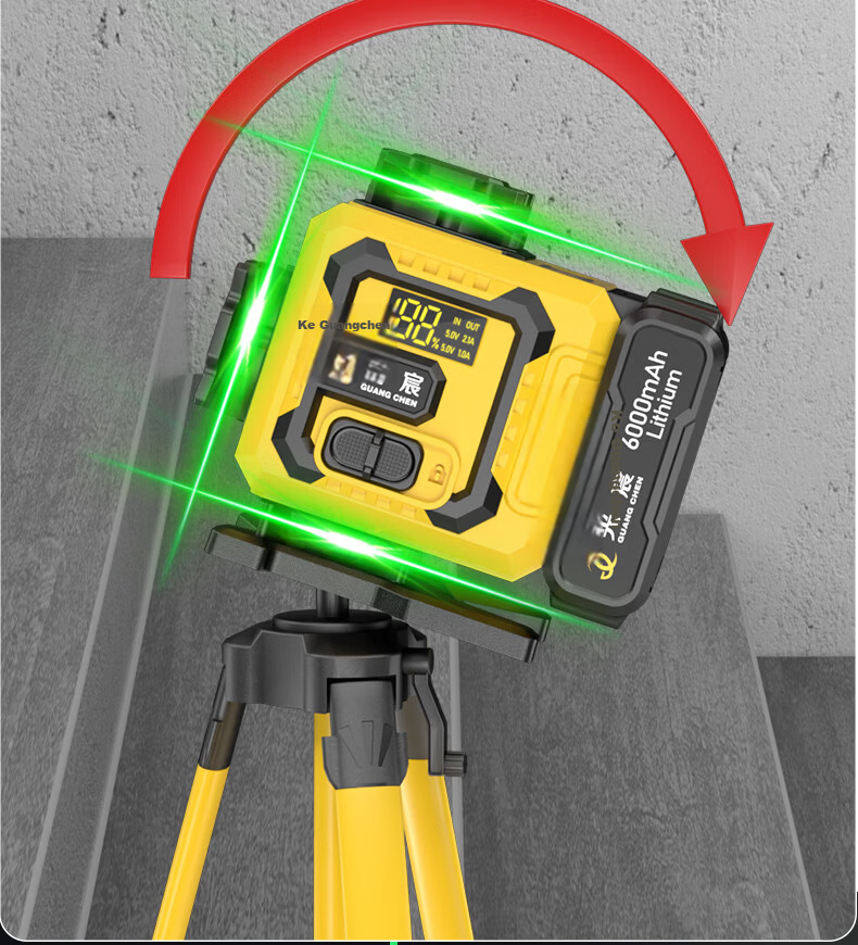 Guangchen 8-Line Infrared Level High-Precision Strong Light Auto-Leveling Laser Level Outdoor Daylight Fine Line 29