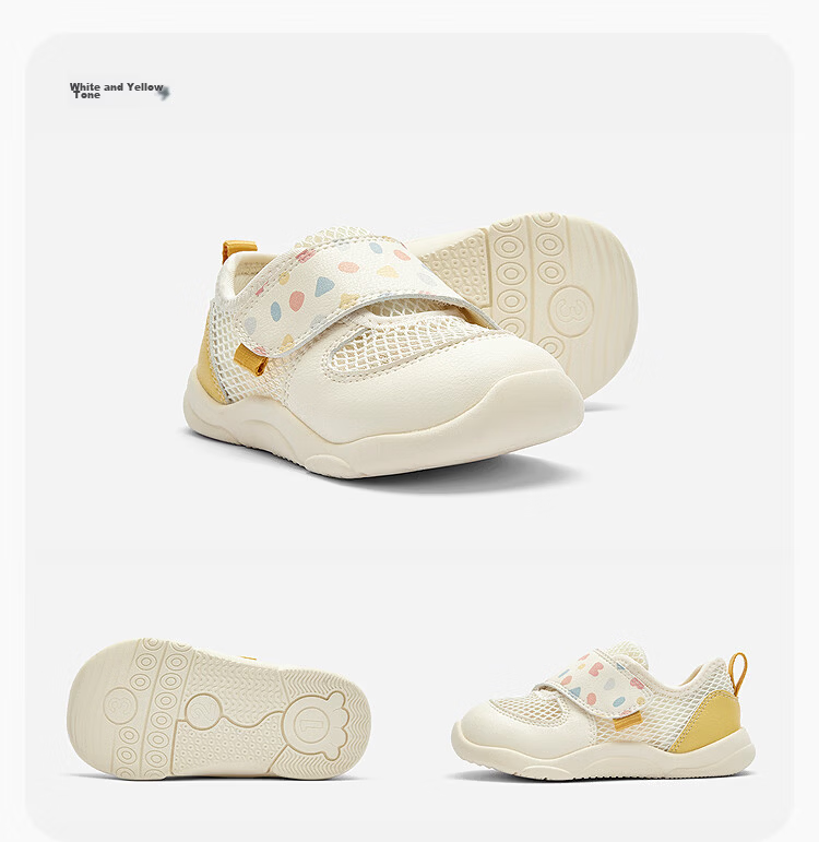 Balabala [balaOne] Kids' Breathable Sports Shoes Boys Girls 2026 Summer Sneakers 18