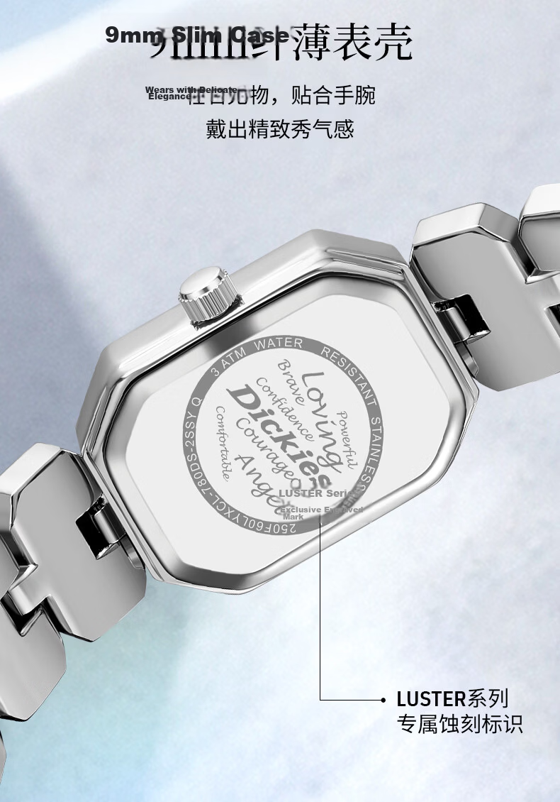 Dickies Women's Watch, Simple And Luxurious for Female Students, Niche High-End Ice Sugar Birthday Gift, 2026 New Model CL662 Blue 6