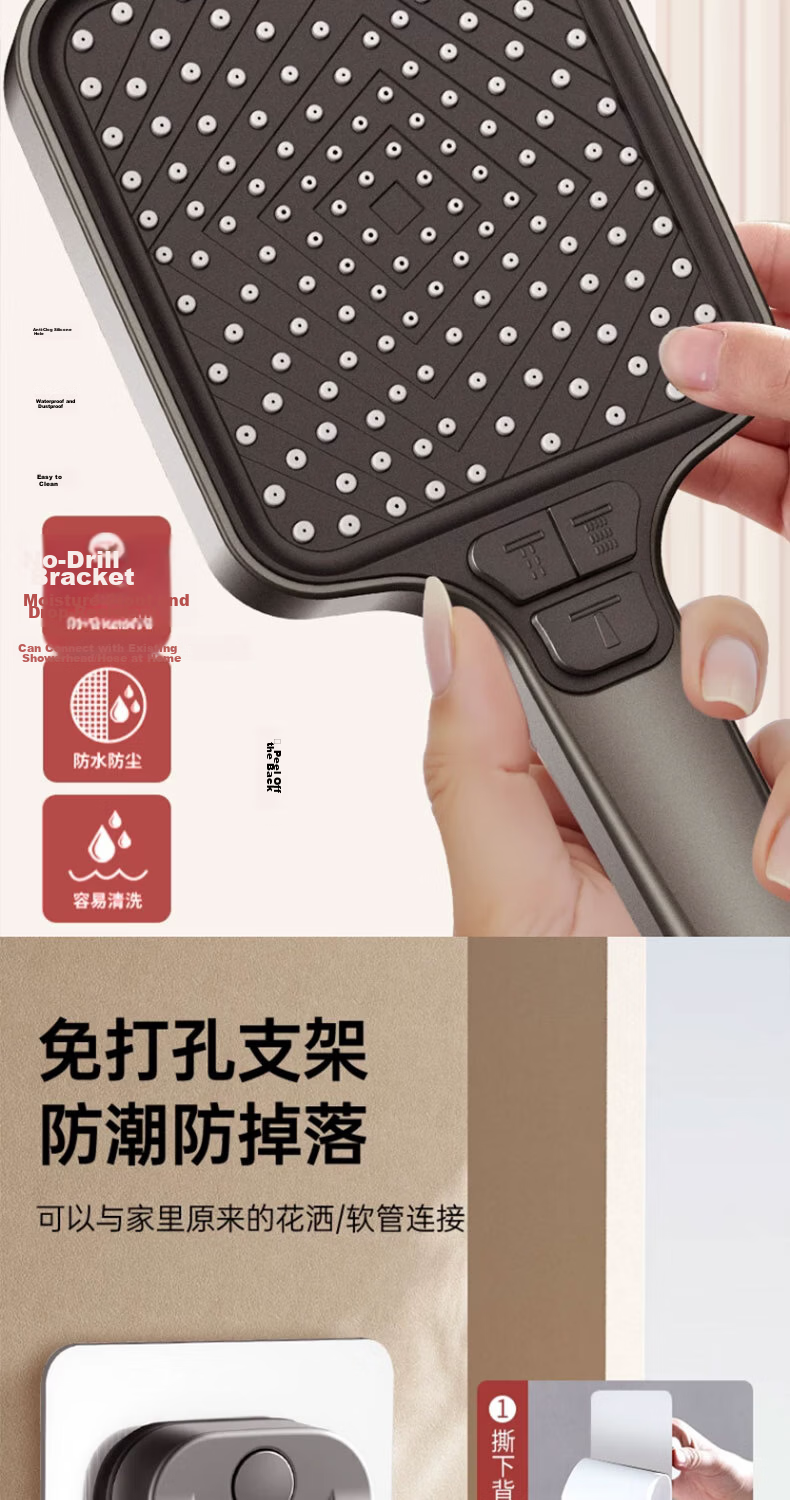 Del 28-Year Brand Shower Pressure Boosting Shower Head Bathroom Bath Household Pressurized Shower Head with Hose 464-2 14