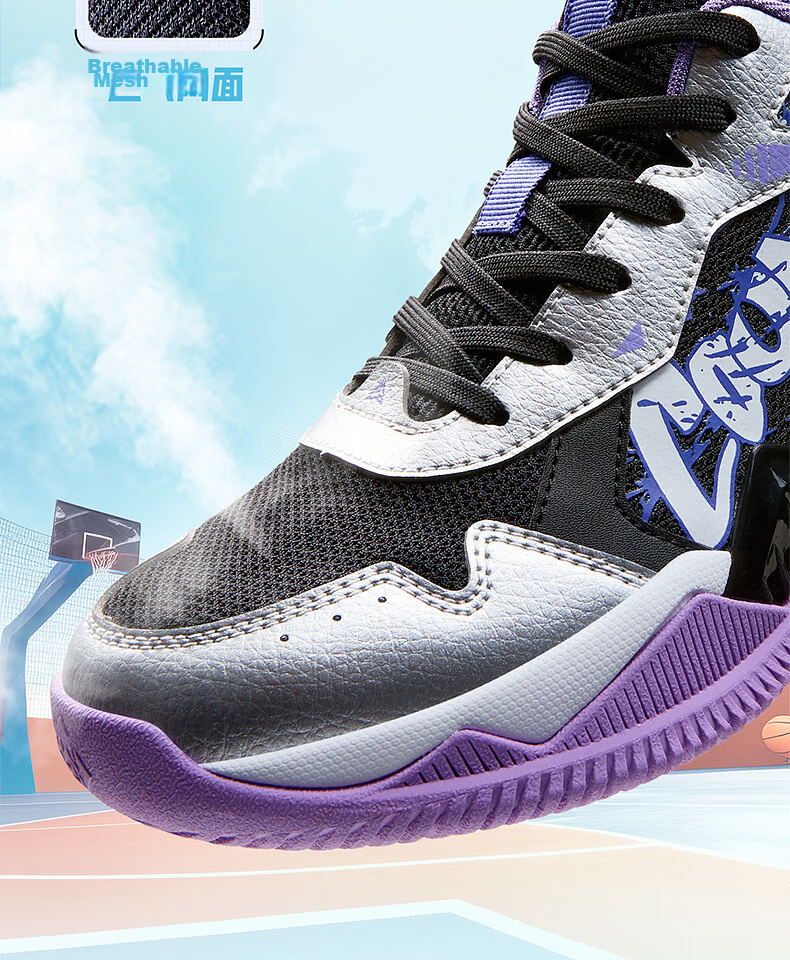 361° Warrior Kids Basketball Shoes 25-Year Four-Season Training Youth Hardcourt Durable Basketball Shoes Green Size 39 12