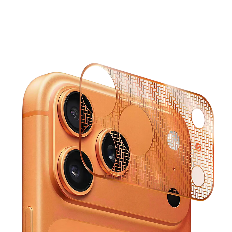 Fly Planet Ultra-Thin Base Film [No Bulge] Compatible with Apple iPhone 17 Pro Lens Protector iPhone 17 Pro Base Film Metal Hollow Heat Dissipation Scratch-Resistant Camera Protector - Star Orange