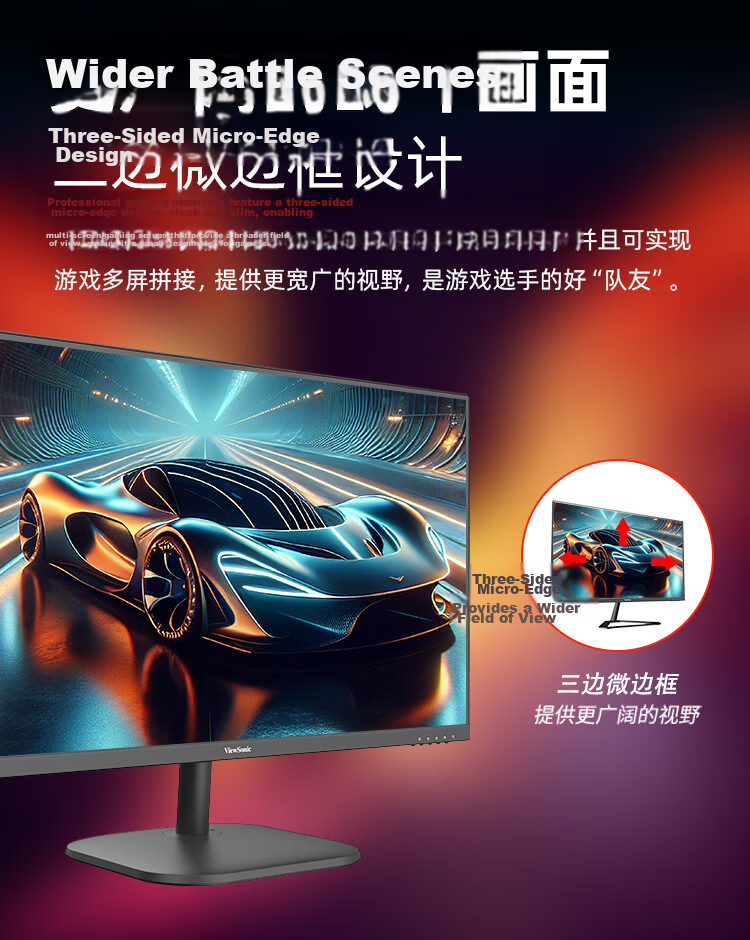 ViewSonic 24.5-Inch 2K High-Definition 250Hz FastIPS Gaming Monitor, 1ms Response Time, Hardware Low Blue Light, 240Hz PS5 Delta Design VX25G26 7