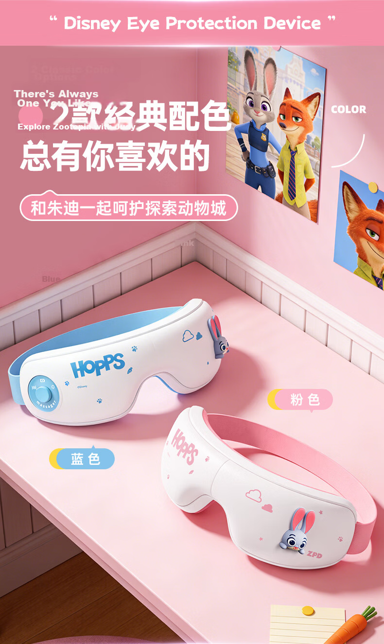 Mi Xiaoshu Girl Birthday Gift for 7-14 Years Old, Middle School Student, 8-15 Years Old Children Back to School Season 16