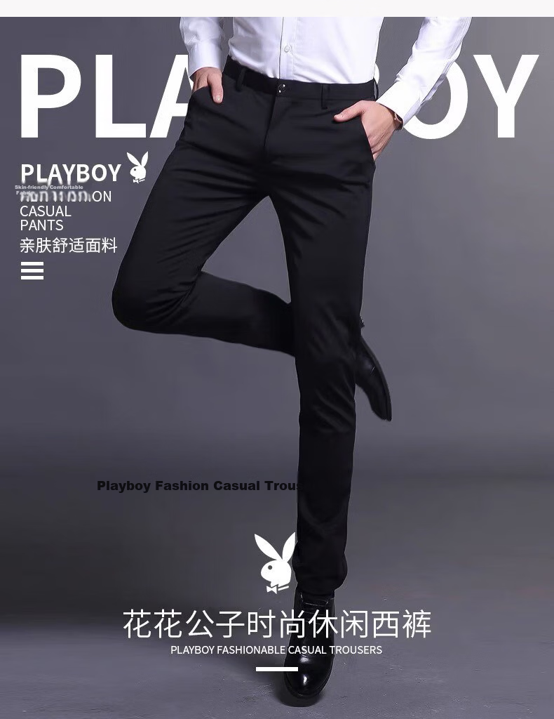 PLAYBOY Premium Men's Casual Pants Spring and Autumn Stretch Breathable Slim Fit Tapered Long Pants Summer Thin Korean Style Business Trousers 5