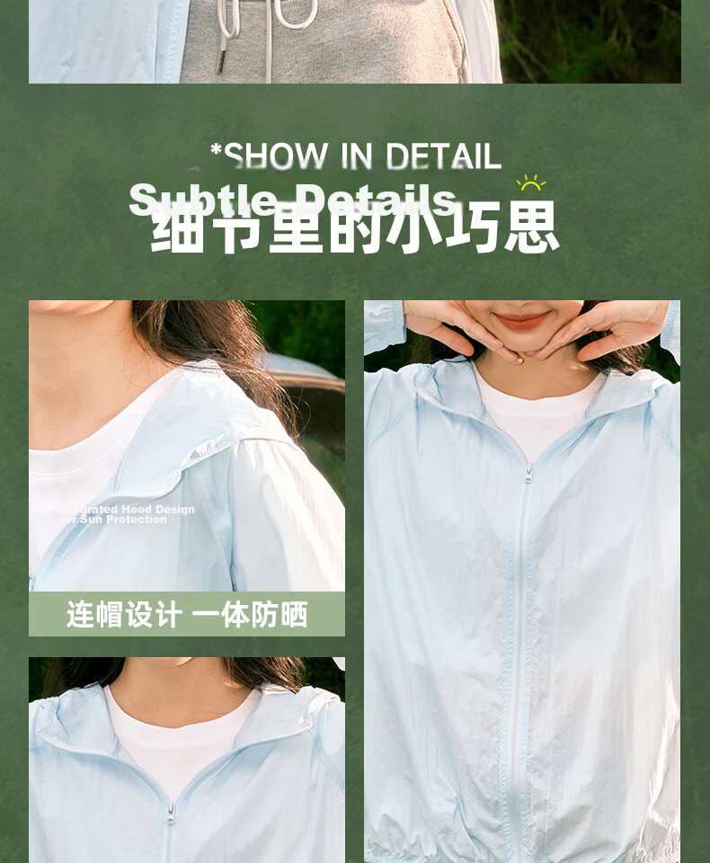 Warrior Women's Green Sunscreen Jacket 2026 New Spring Summer Ice Silk Cooling Sheer Breathable Professional Sun Protection Coat 9