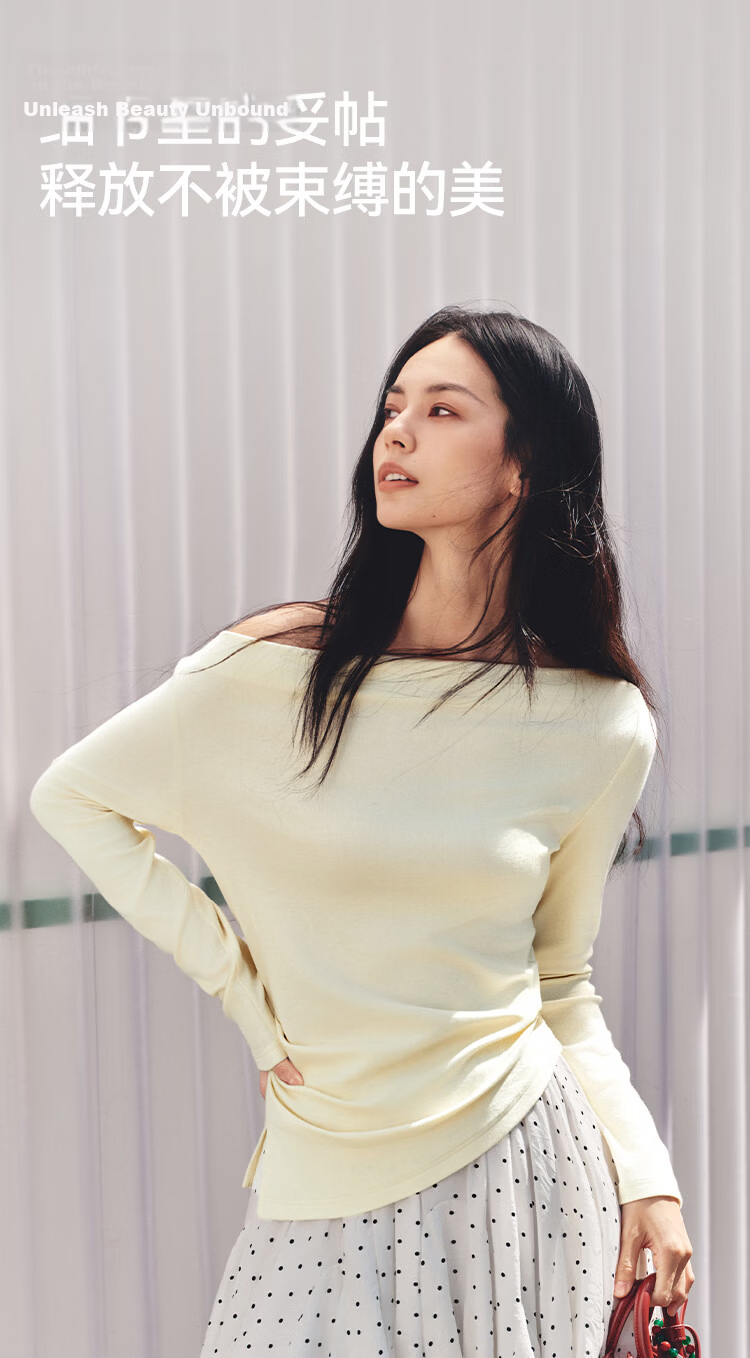 Semir Women's Long Sleeve Crop Top Off-Shoulder Waist Slim Fit Shirt 26 Autumn One-Shoulder Elegant Outerwear 10A526101001 9