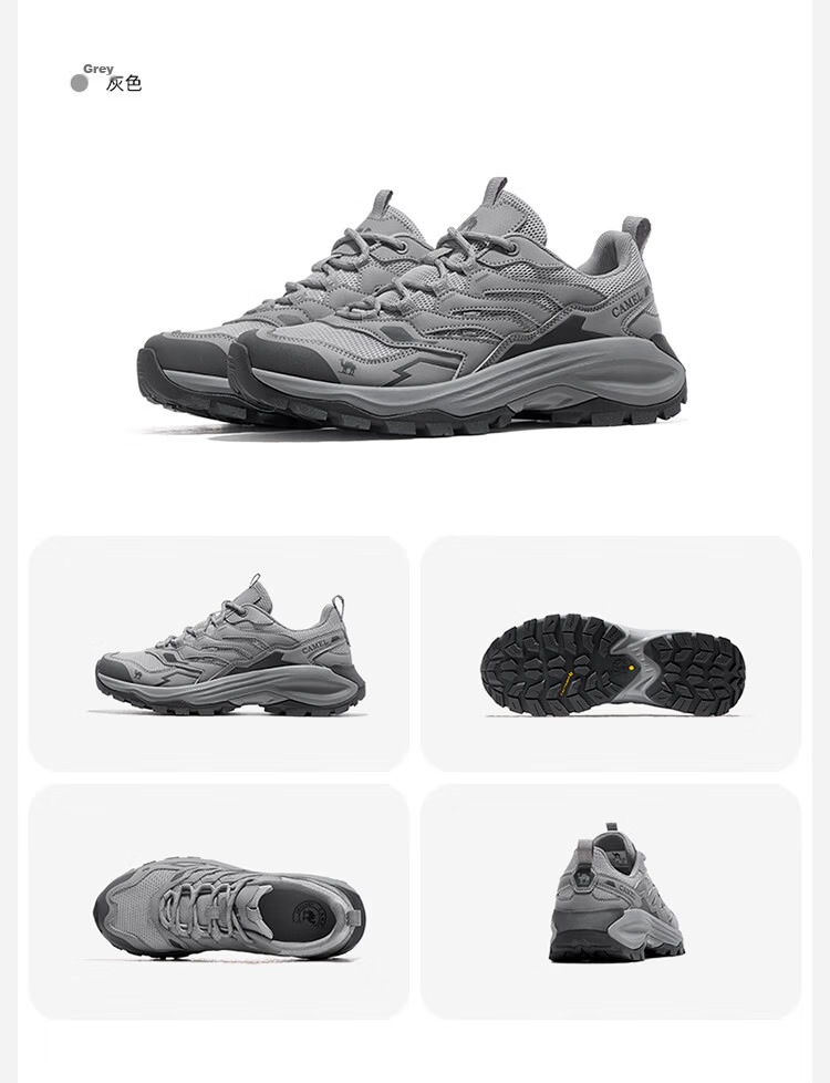CAMEL [Buyu PRO] Outdoor Hiking Shoes for Men And Women, Breathable Casual Shoes, Non-Slip Wear-Resistant Sports Footwear 18