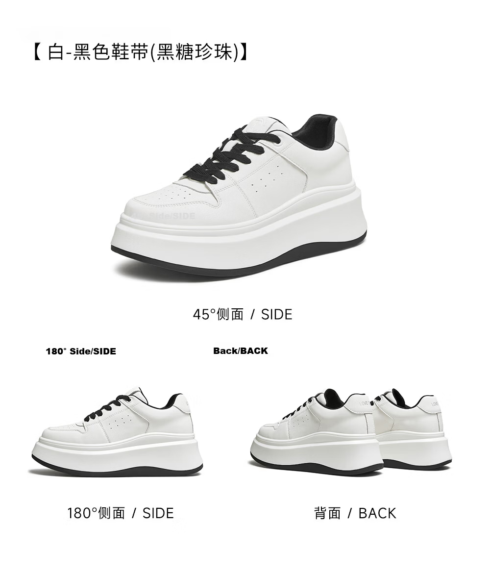 TATA TATA Sun Leyan Same Style White Whale Thick Sole Casual Sneakers Women Fleece Lined White AM6 Size 37 25