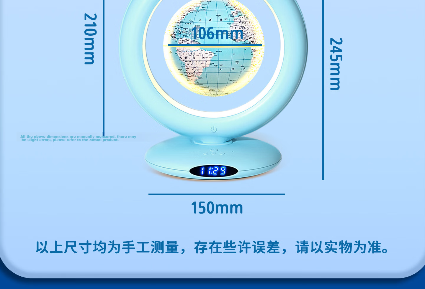 Blue Earth Bean Bag AI Magnetic Levitation Globe Smart Toy for Boys and Girls Ages 7-14 Birthday Children's Day Gift 32