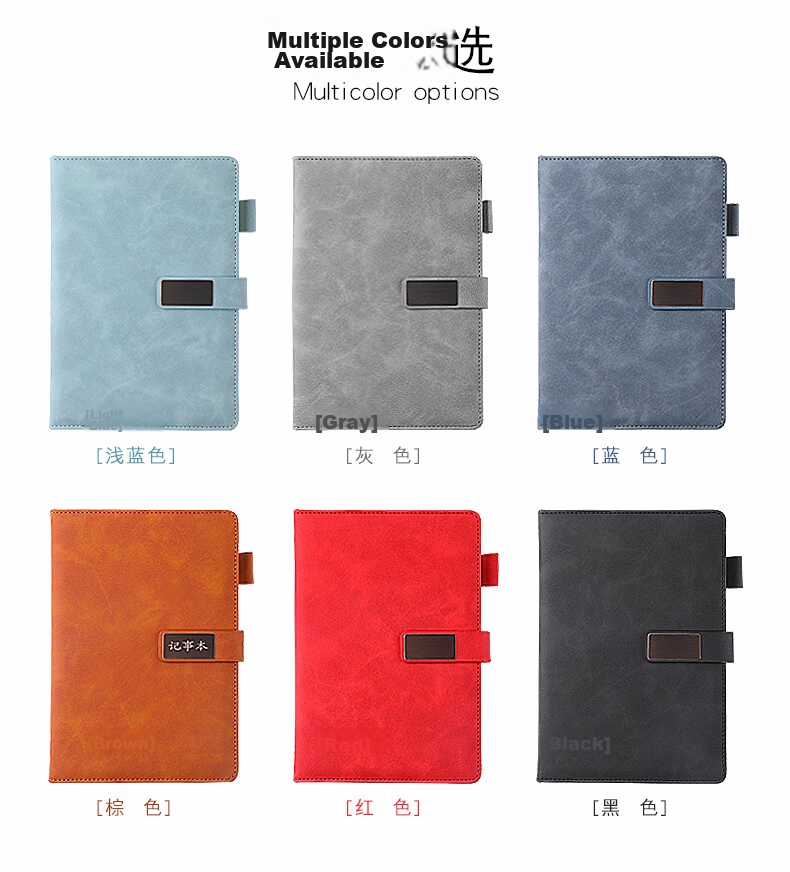 A5 Thickened 280-Page Vintage Leather Notebook Business Journal Work Diary Meeting Notes Office Stationery Customizable 10