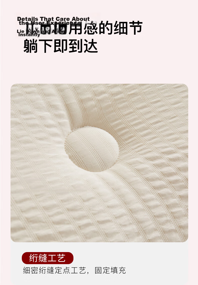 MUJI Workshop 10% Soy Fiber Quilt Autumn Winter Single Double Cotton Core Bedding 200cm*230cm 6 Jin Beige 11