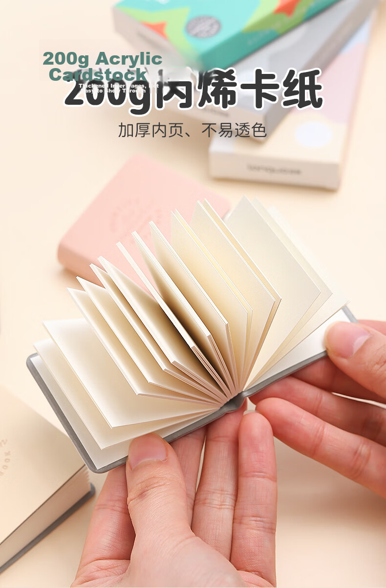 DiLe Mini Cute Flip Sketchbook Portable Pocket Blank Notebook Journal Sketchpad 48 Sheets 3pcs/Box LG-24618 Vintage Colors 3