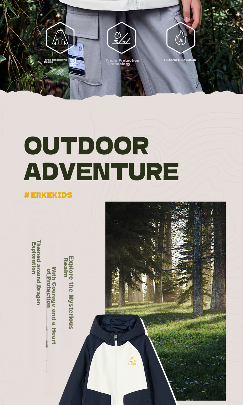ERKE Children's Outerwear for Older Kids, Fall 2024 New Thick Windbreaker in Rock Green, Size 140 2