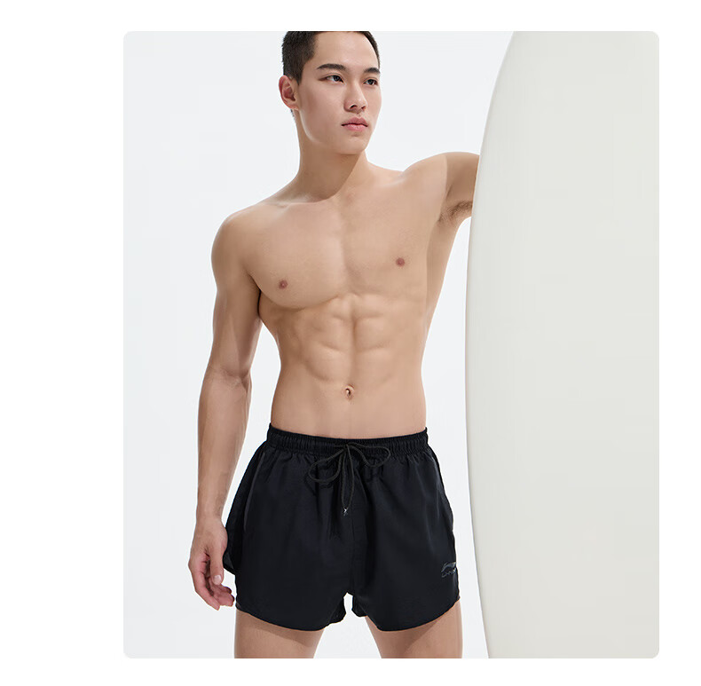 LI-NING Men's Anti-Embarrassment Double-Layer Boxer Swim Trunks Beach Shorts Swimming Goggles Swim Cap Swimming Set for Myopia 600 Degrees M 19