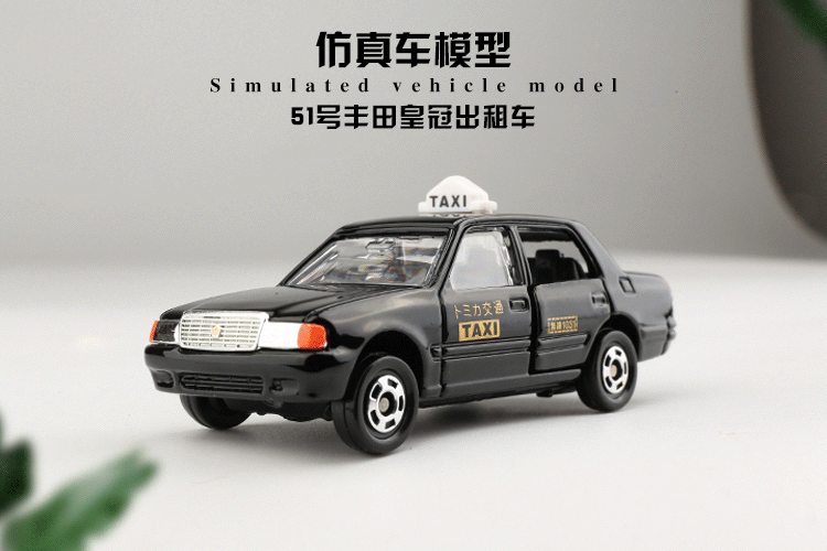 TAKARA TOMY, Alloy Car Model Toy for Children, Red And White Box No. 3 Giant Panda Transport Vehicle, 438908 2