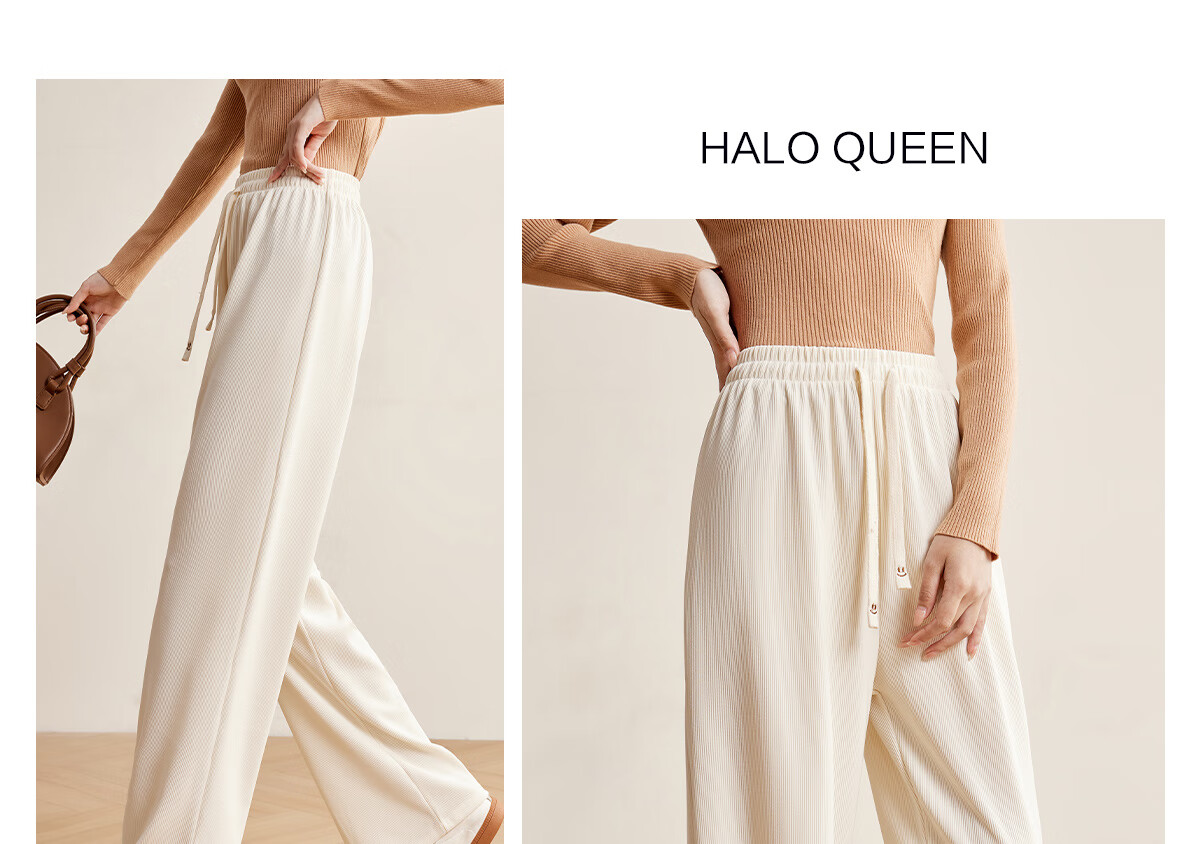 Halo Queen Women's Casual Pants, Spring And Autumn Drawstring Loose Wide-Leg Trousers, Fashionable Slimming Straight-Leg Pants H13QK5970 23