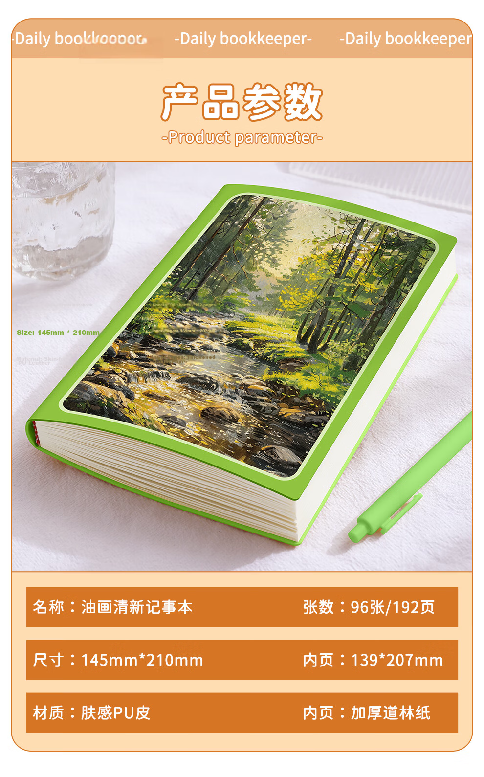 Zuoti [Free Engraving] A5 Floral Notebook Thickened High-Quality Journal Diary Planner Office Meeting Stationery Student Exam Customizable Blue 5