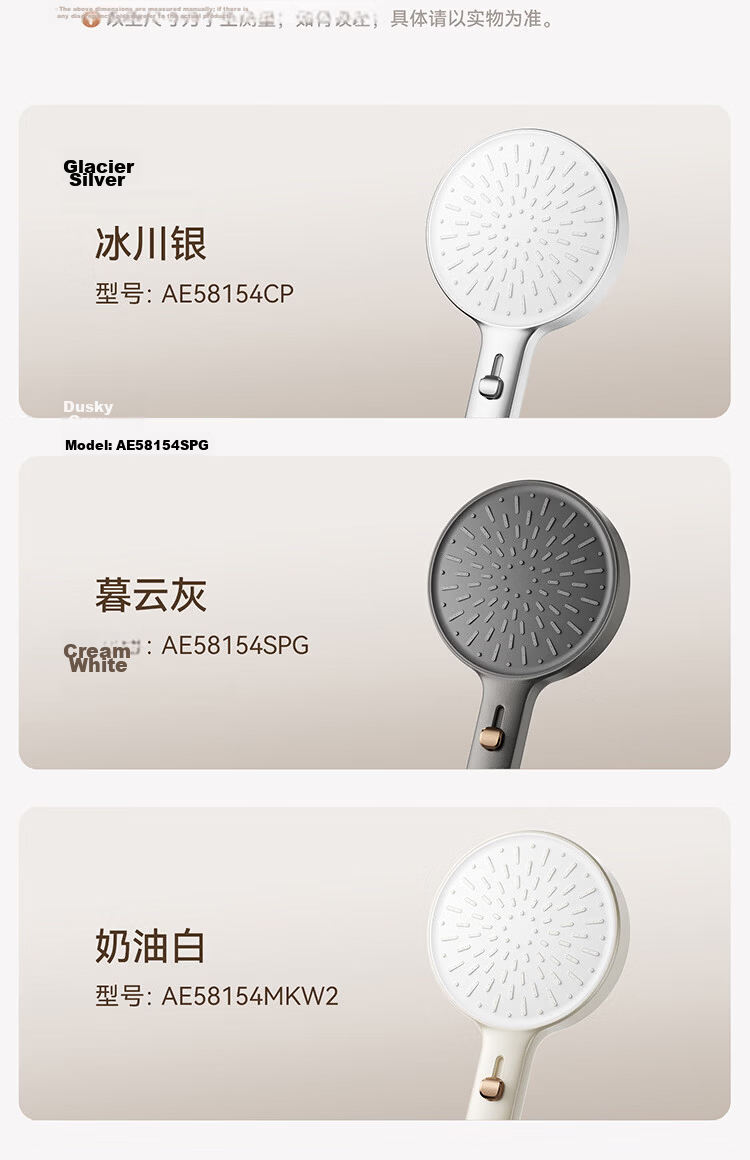 ARROW Handheld High-Pressure Shower Head with Adjustable Back Spray and Multiple Settings 16