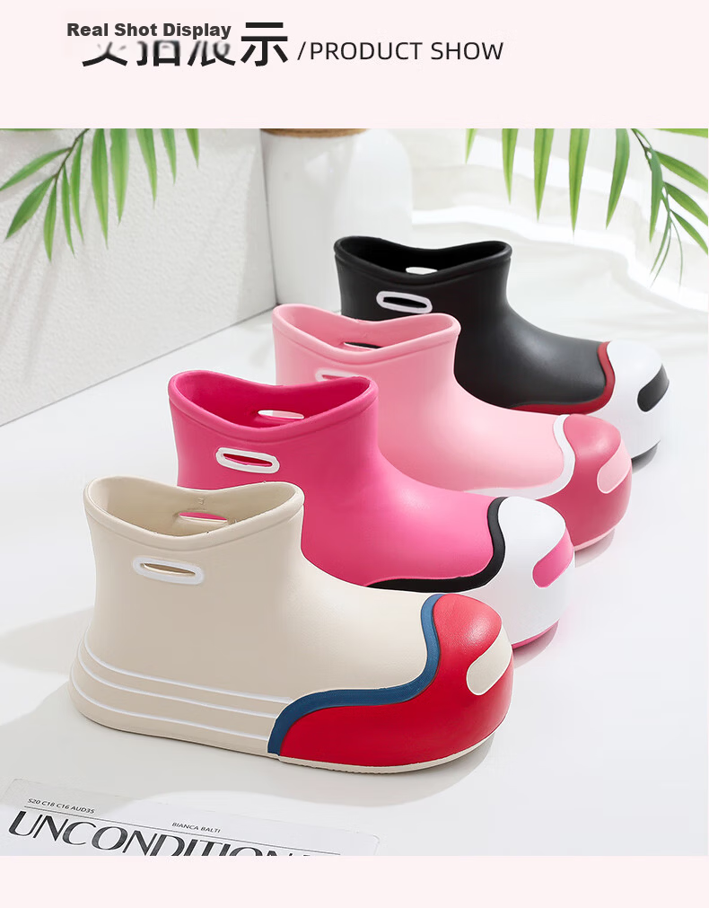 GUOLUOFEI Kids Waterproof Non-Slip Rain Boots for Girls, Cute Kindergarten Children, Khaki, Size 32/33 9