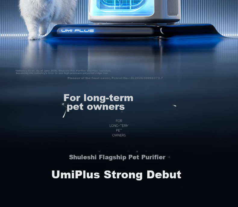 SOLEUSAIR Umi Upgraded Pet Air Purifier for Home Cat Use Automatic Cat Hair Adsorption Bacteria Allergen Odor Formaldehyde Removal Purifier C02Plus 3