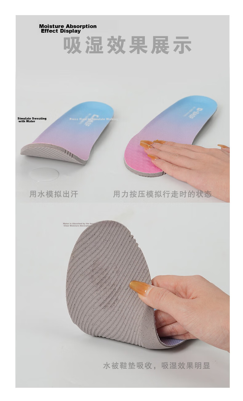 BASF Unisex Gradient Color Shock Absorption Running Insoles Antibacterial Deodorant Sweat-Absorbing Breathable Lightweight Insoles Size 35 4