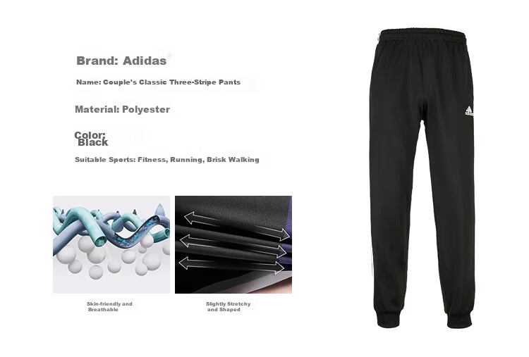 Adidas Men's Breathable Casual Sweatpants Fitness Running Pants Black and White Tapered 3XL 1