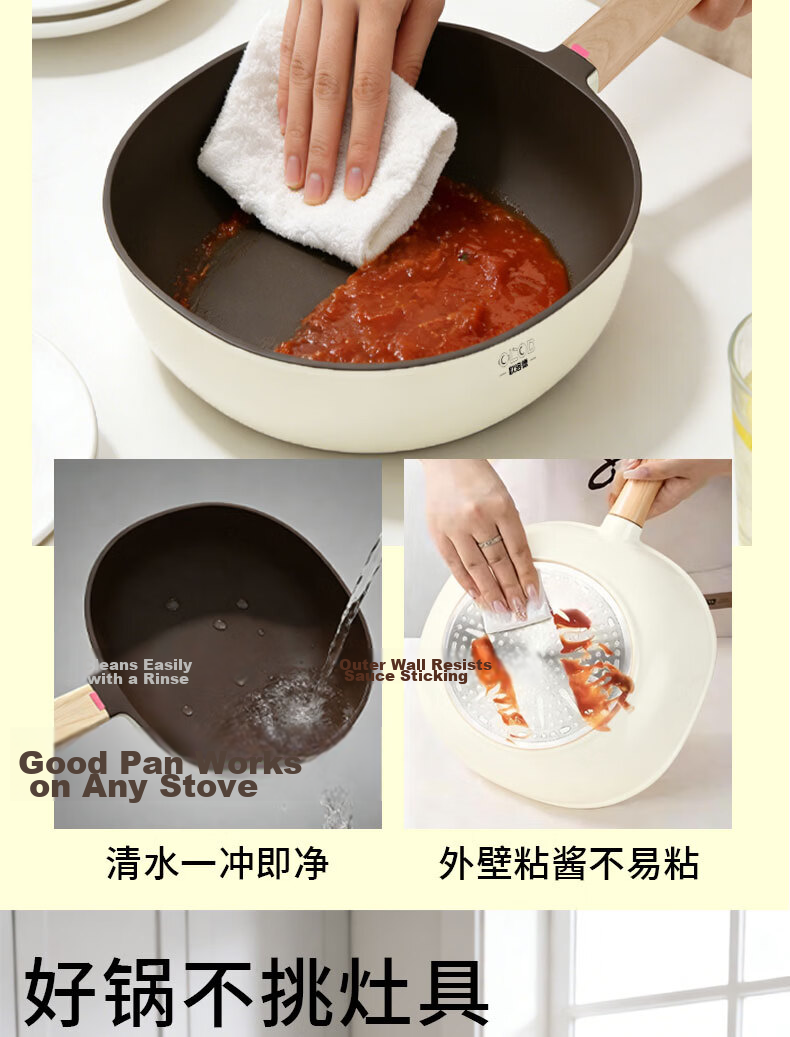OLODE Non-Stick Titanium Stir-Fry Pan 28cm Lightweight Durable Gas and Induction Compatible Flat Bottom Wok 15
