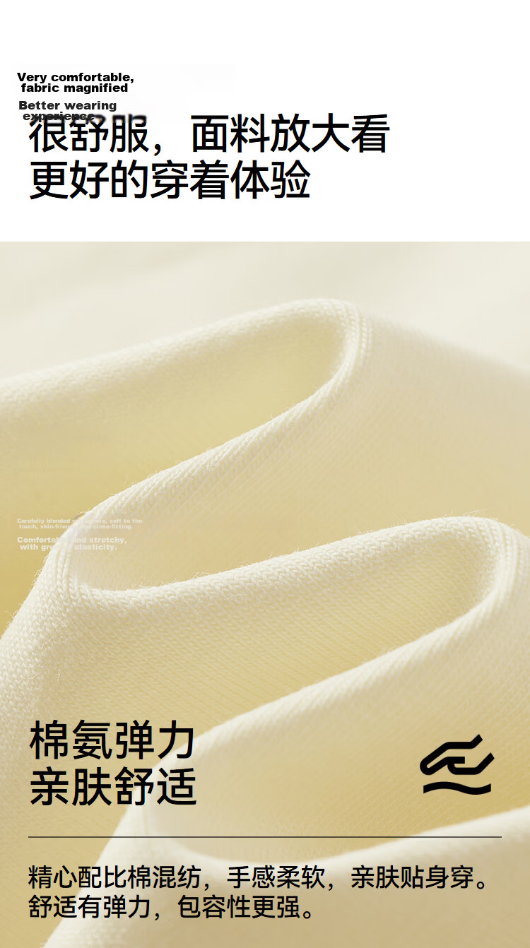 Semir Mall Style | Women's Summer Short Sleeve T-Shirt Solid Color Crew Neck Regular Shoulder Top 2026 Versatile Shirt 101926100001 23