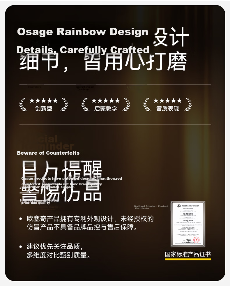 Osage Rainbow Electronic Keyboard Children's Piano Toy Beginner 6-12 Years Educational Toy Girl Birthday School Gift 1