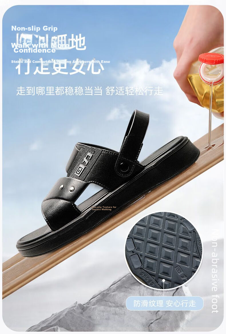 Warrior Men's Summer Casual Sandals EVA Outdoor Non-Slip Wear-Resistant Dual-Purpose Driving Slippers Black Size 44 11