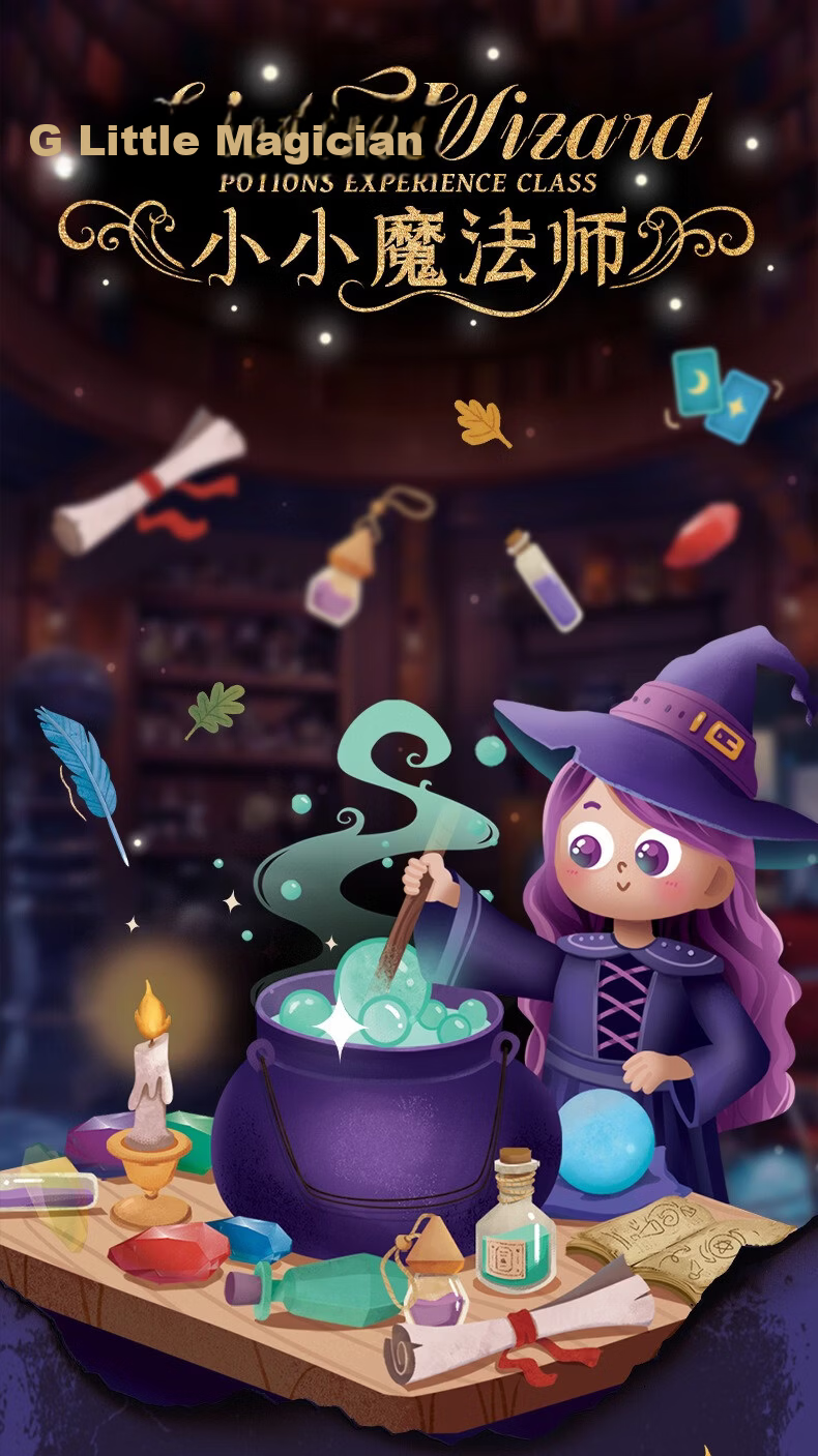 Maiquxingqiu Children's DIY Craft Material Kit Toy Mr. Gift Little Magician Deluxe Edition 1