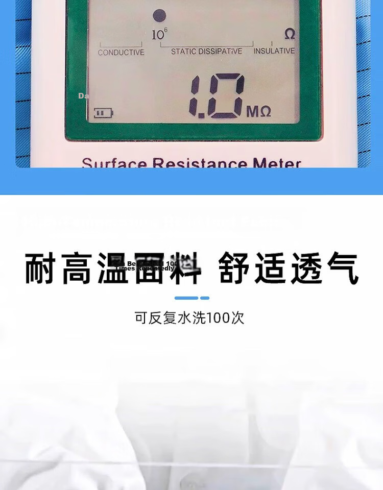 Mulang Anti-Static Two-Piece Cleanroom Suit Food Factory Protective Clothing Electronics Workshop Dustproof Workwear White 2XL [Jing Suda] 6