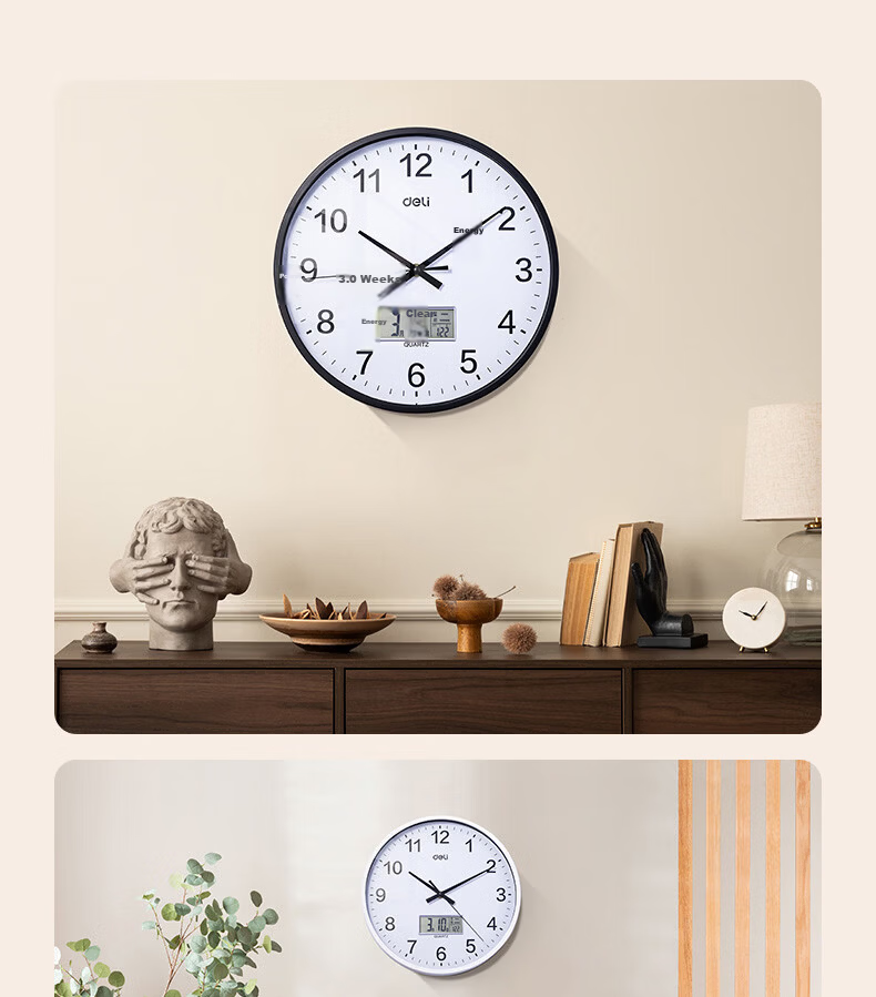 Deli Wall Clock Living Room Silent Minimalist Perpetual Calendar Wall-mounted Clock New LE408-White Diameter 25cm 15